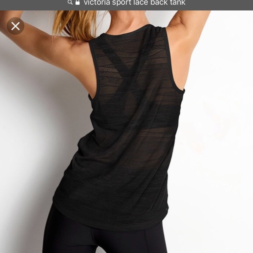 Victoria Sport Lace Back Tank in Black, Large